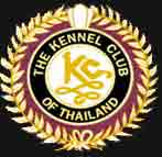 The Thai Kennel Club